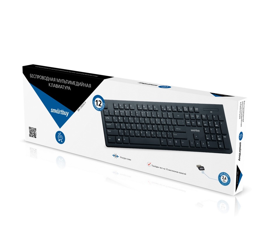 Клавиатура беспроводная SmartBuy SBK-206AG-K, черная