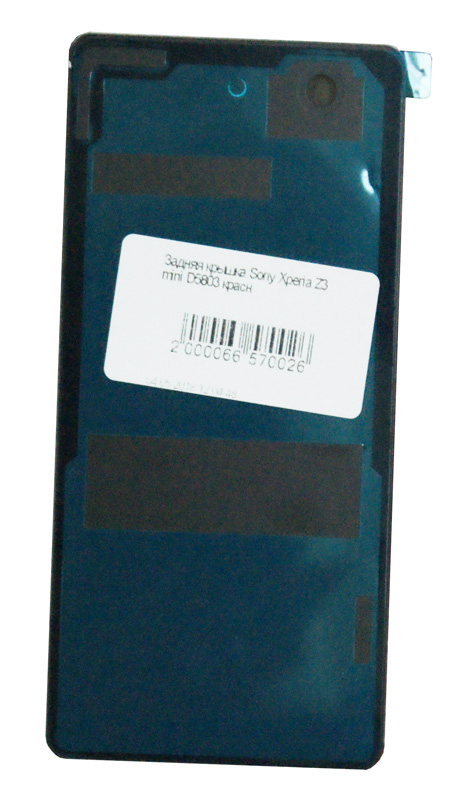 Задняя крышка для Sony Xperia Z3 Compact D5803, красная