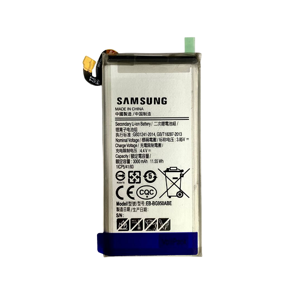 АКБ для Samsung G950F Galaxy S8 (EB-BG950ABE) Li-ion 3250 mAh VoltPack (Премиум) упаковка
