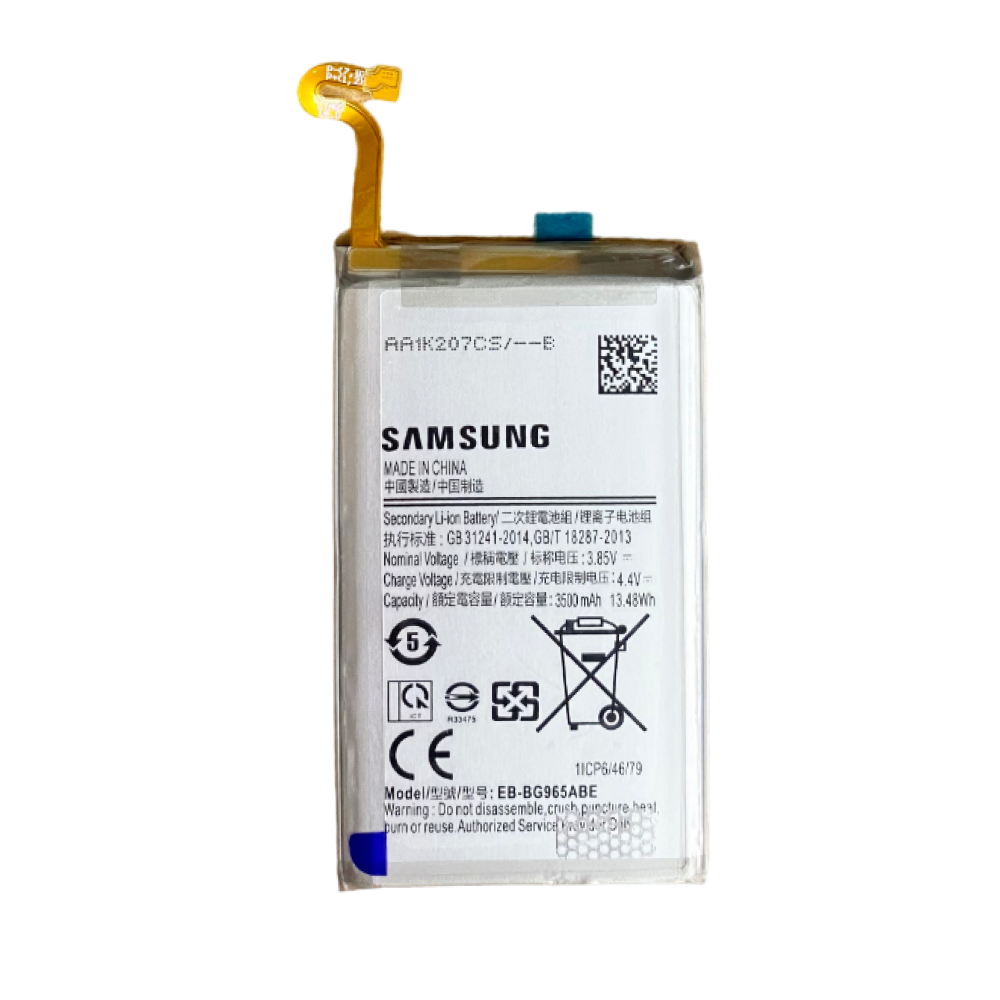 АКБ для Samsung G960F Galaxy S9 Plus (EB-BG960ABE) Li-ion 3500 mAh VoltPack (Премиум) упаковка (пз)