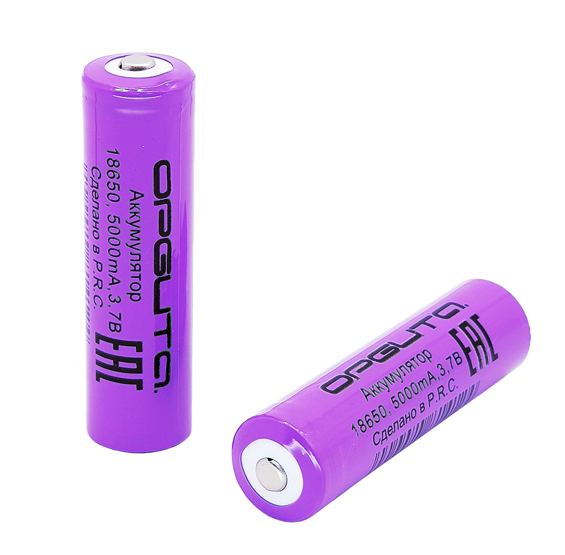 Аккумулятор 18650 Орбита (5000mA, 3,7В) (УПАКОВКА 2ШТ)