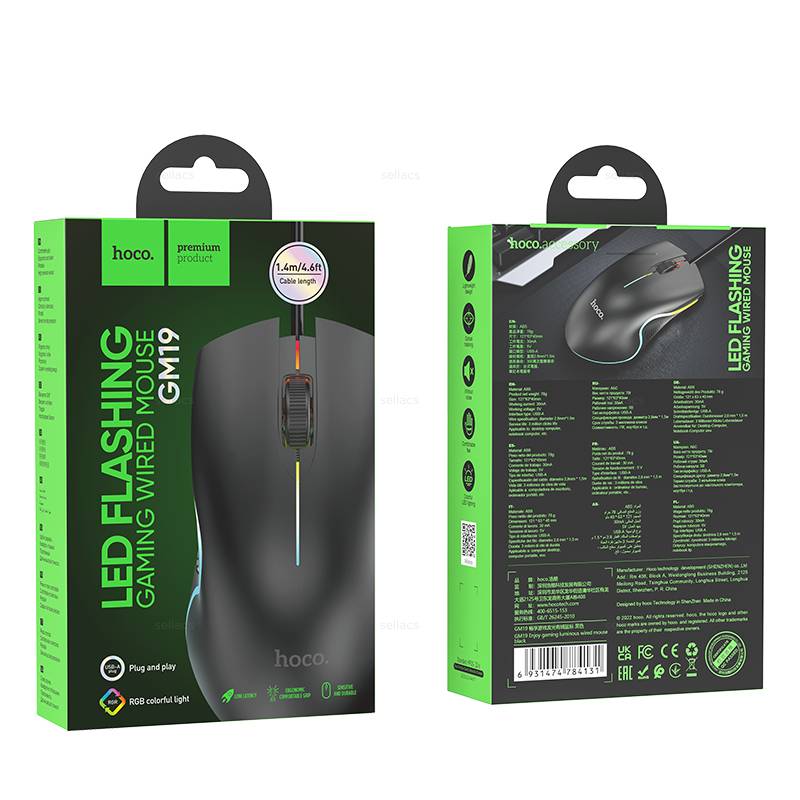 Мышь компьютерная проводная HOCO GM19 Enjoy gaming luminous wired mouse, черная