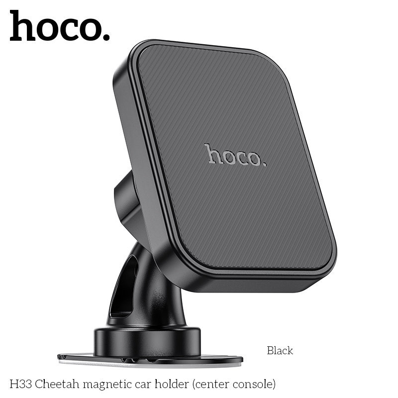 Держатель автомобильный HOCO H33 Cheetah magnetic car holder (center console) черный