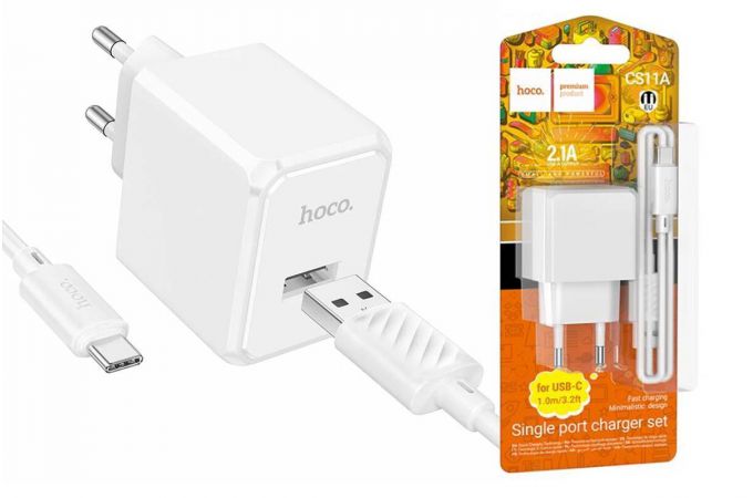 Сетевой адаптер HOCO CS11A 2100mAh с кабелем Type-C, белый