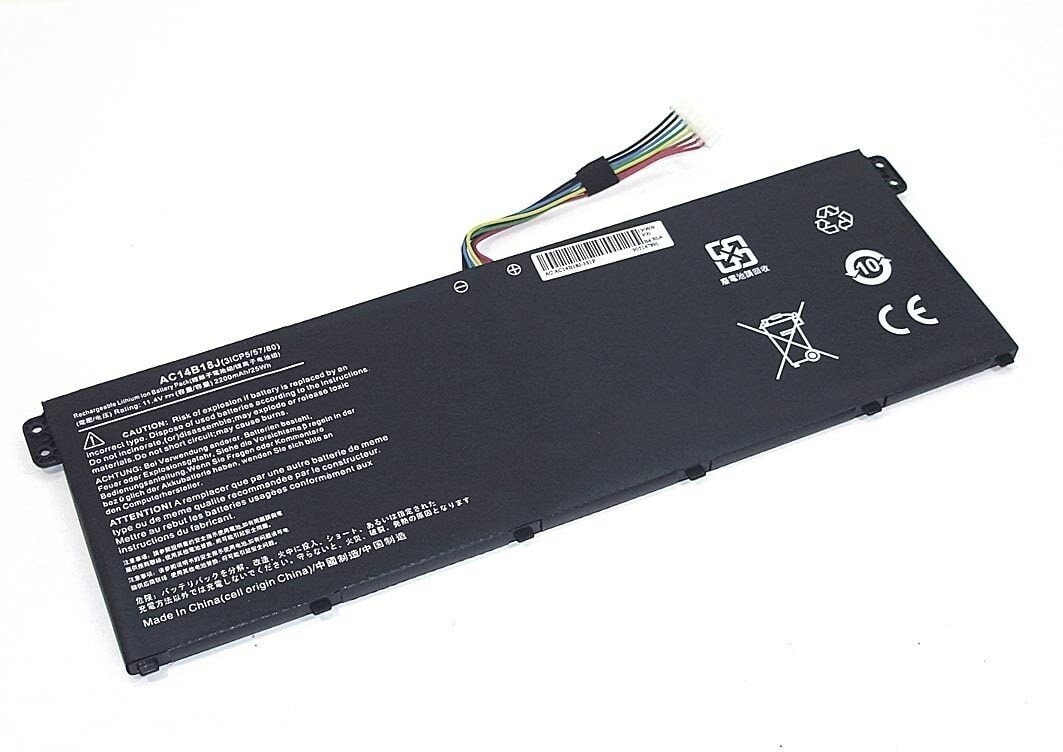 АКБ для ноутбука Echips Hot 5583240P 11.4V 4000mAh/45Wh (Org)