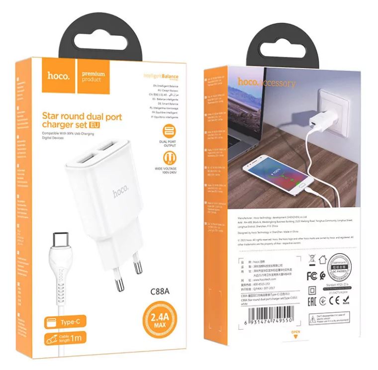 Сетевой адаптер HOCO C88A Star round (2.4A) 2 порта, набор с кабелем Type-C, белый