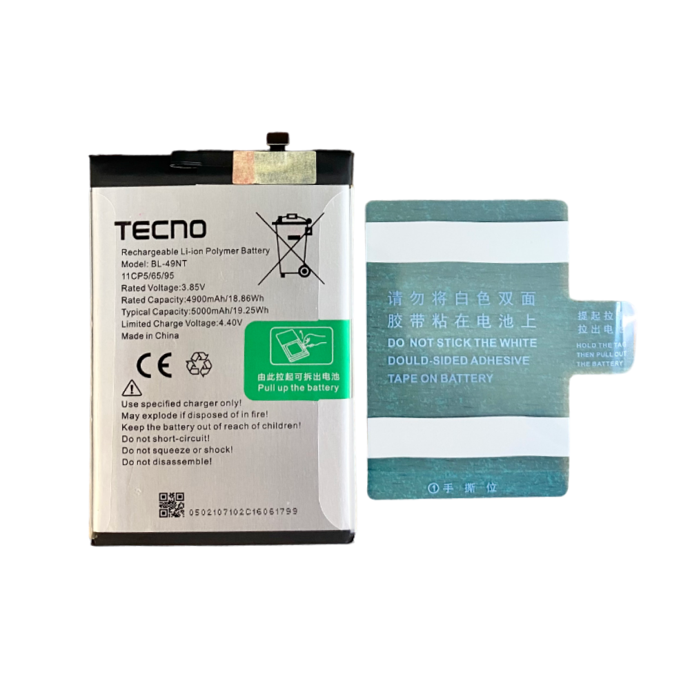АКБ для TECNO BL-49NT Spark Go 2023/ Go 2024/ POP 7 Li-ion 5000 mAh VoltPack (Премиум) (пз)