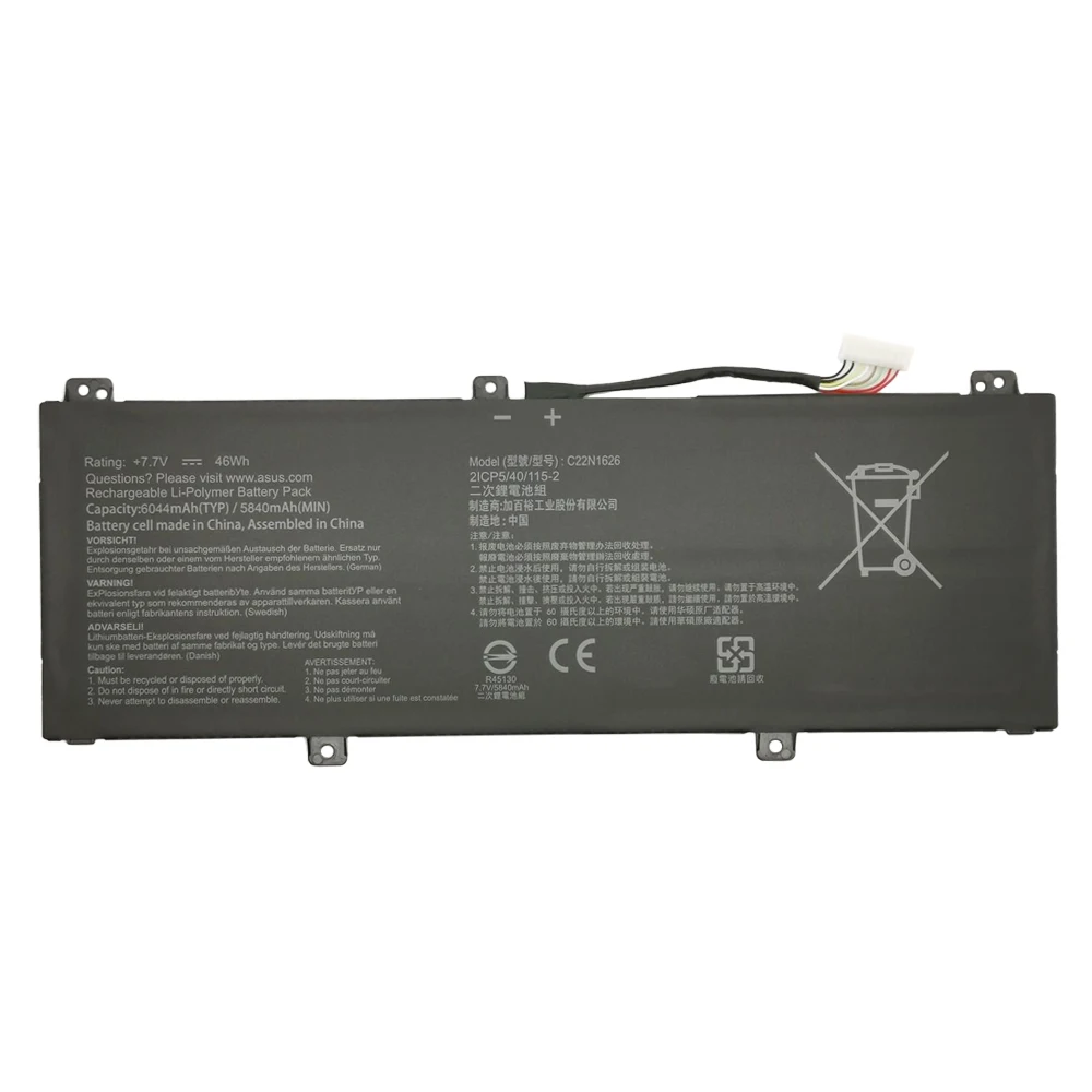 АКБ C22N1626 для ноутбука Asus Chromebook C403NA 7.6V 46Wh (Org)