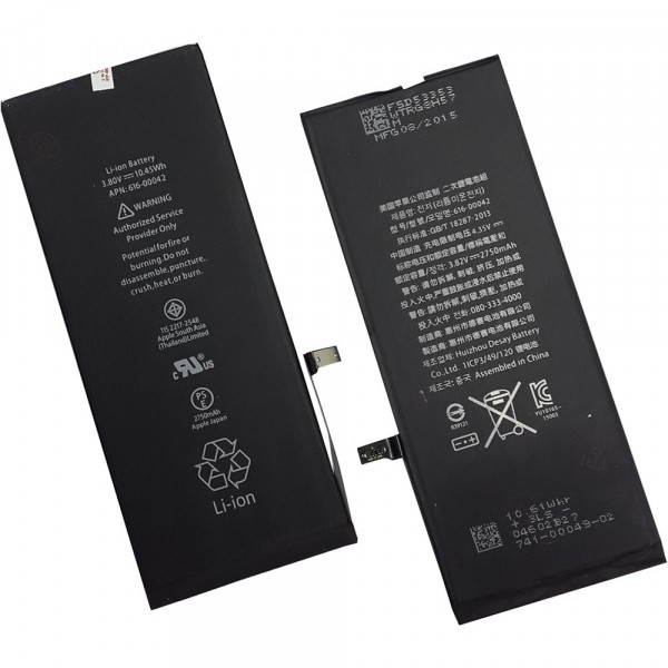 Аккумулятор для iPhone 6S Plus Li-ion 2915 mAh original упаковка