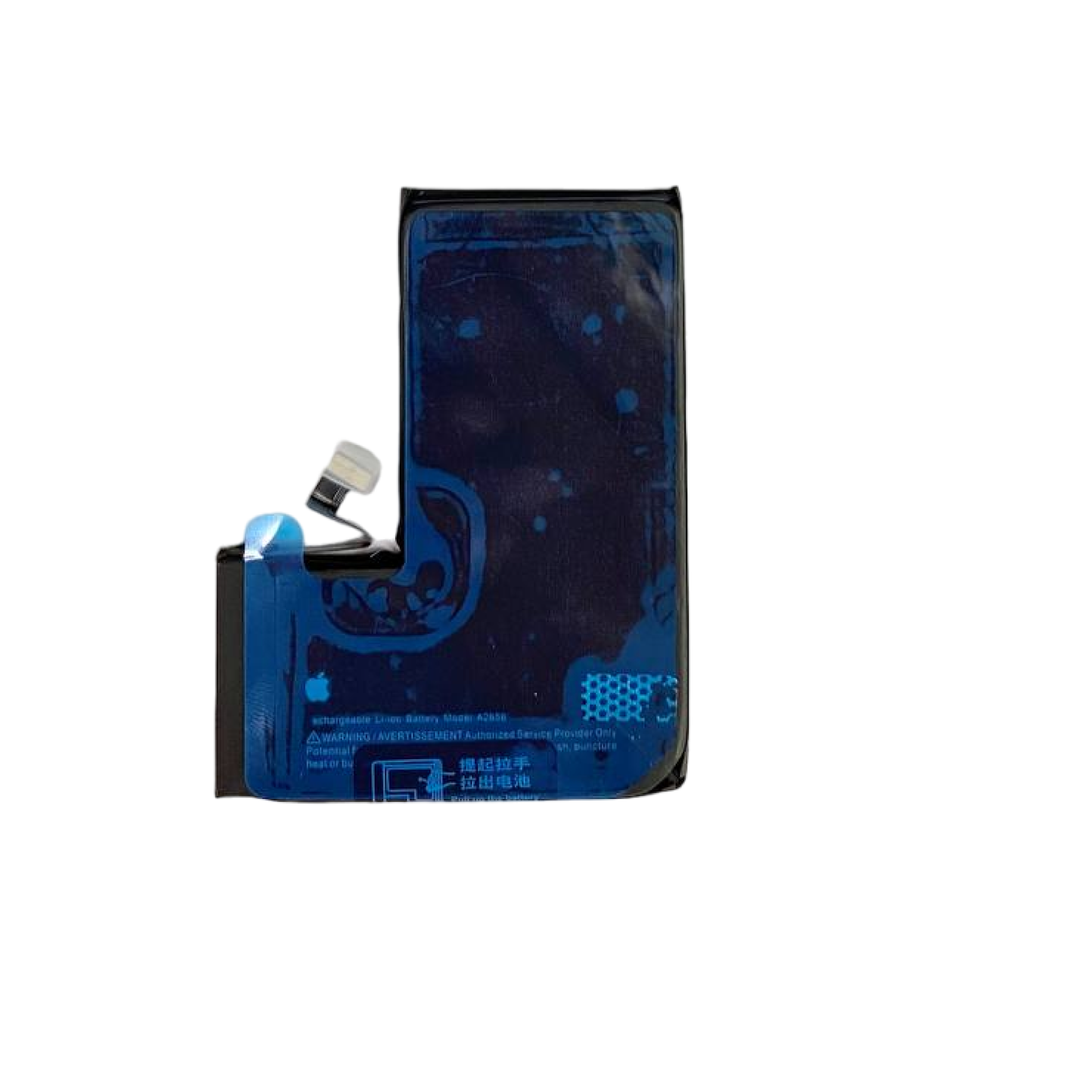 Аккумулятор для iPhone 13 Pro увеличенной ёмкости Li-ion 3400 mAh VoltPack (Премиум) упаковка