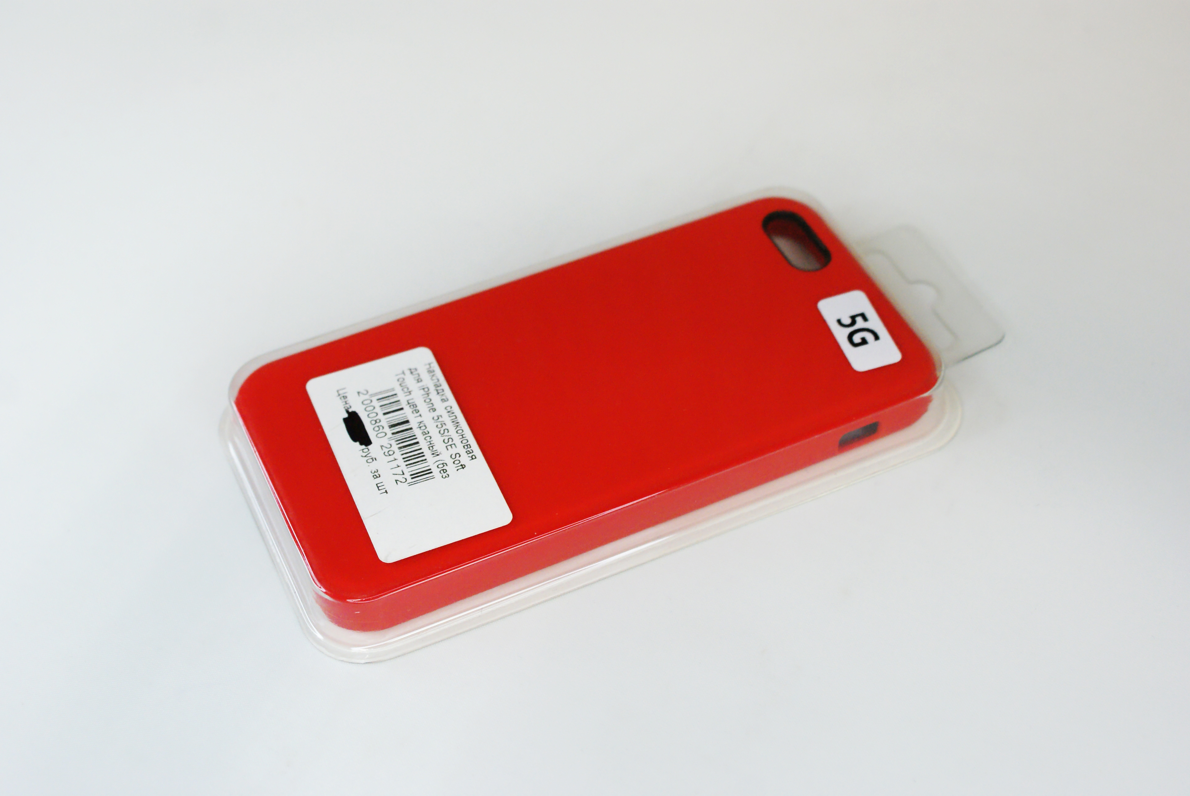 Чехол силиконовый гладкий Soft Touch iPhone 5/ 5S/ SE, красный (без логотипа)