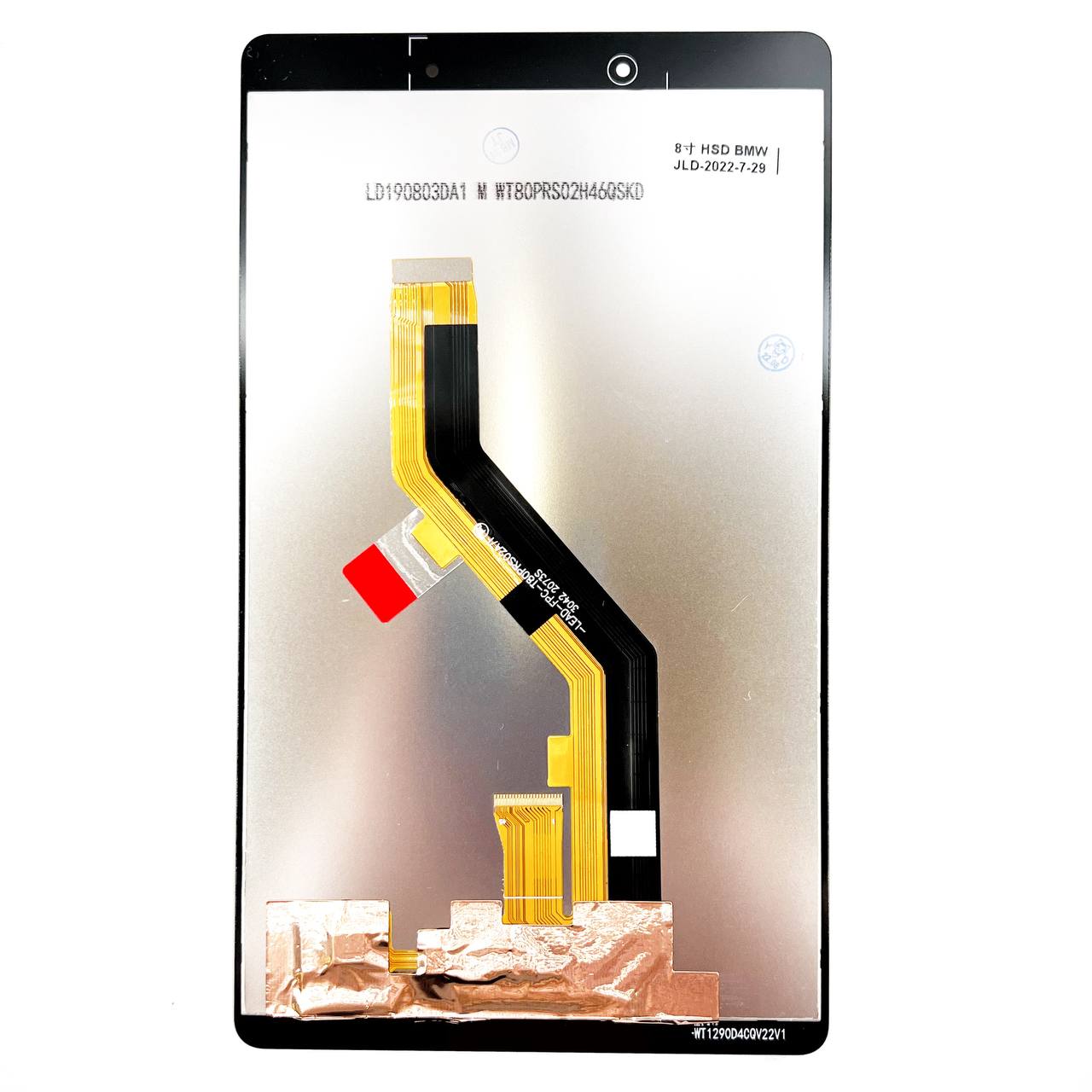 Дисплей Samsung T290 в сборе с тачскрином, Черный