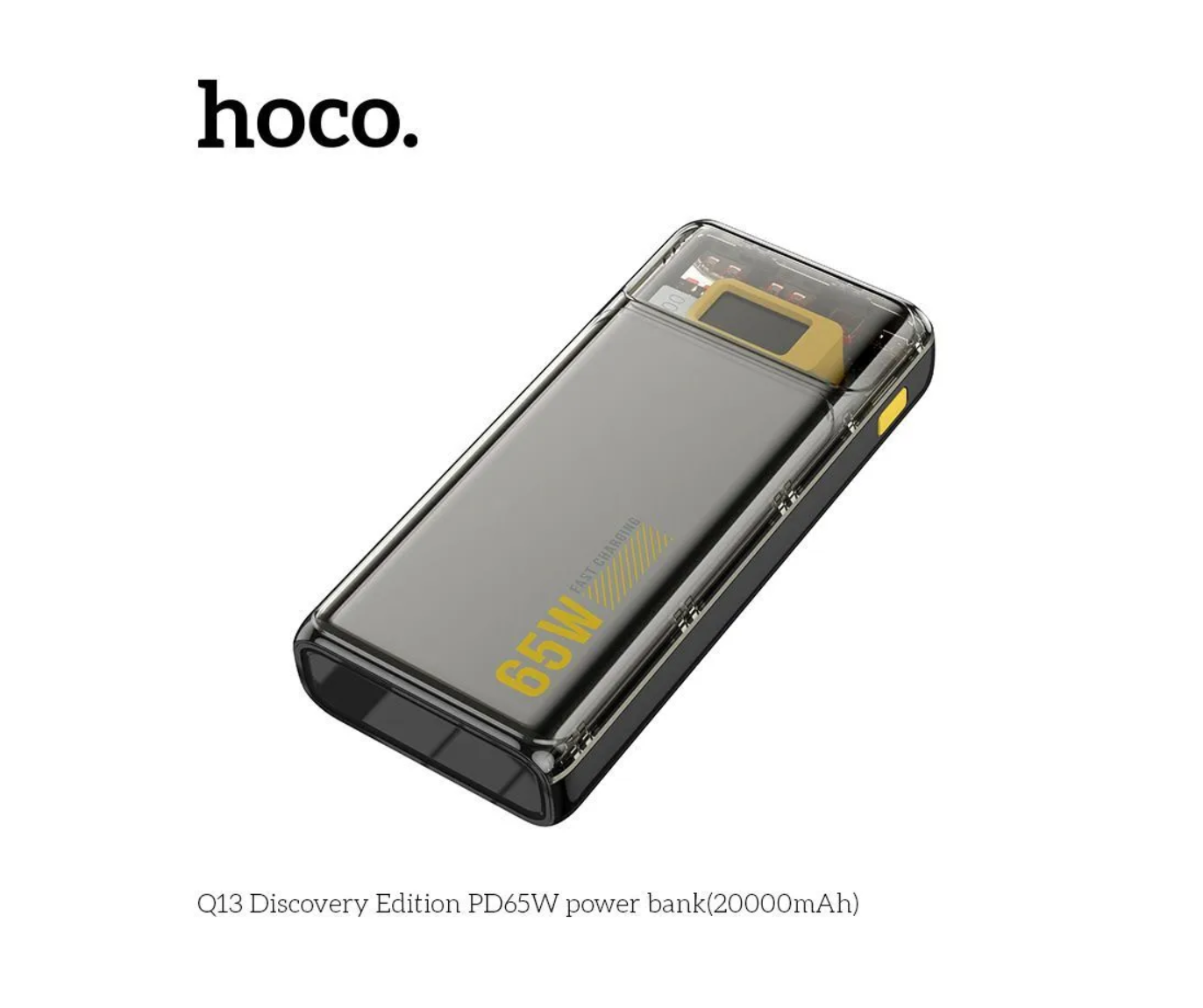 Внешний аккумулятор Power Bank 20000 mAh HOCO Q13 Discovery Edition PD65W, черный