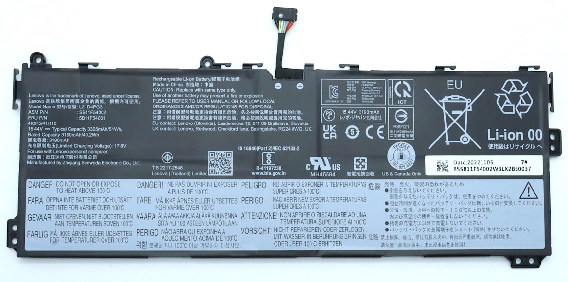 АКБ для ноутбука Lenovo Duet 5 Chromebook 13Q7C6 (L21D4PG0) 7.72V 42Wh (Org)