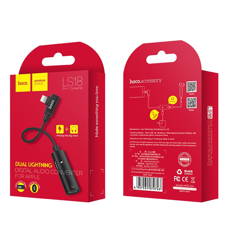 Переходник HOCO LS18 Lightning digital converter, черный