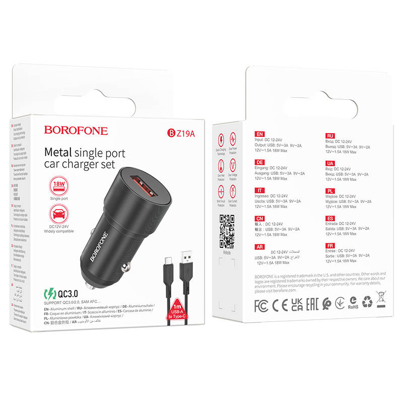 Автомобильный адаптер BOROFONE BZ19A Wisdom single port QC3.0 car charger set + кабельType-C, черный