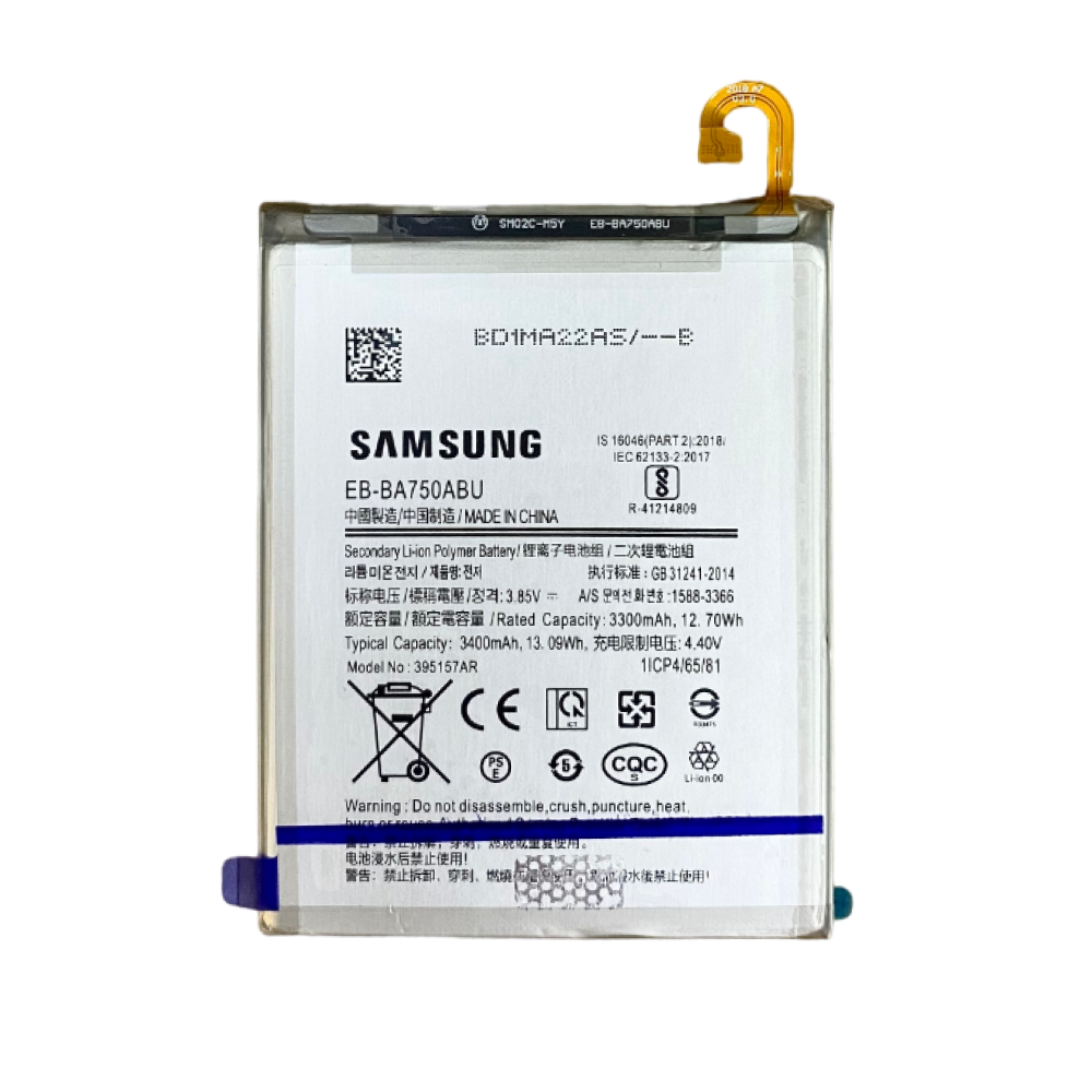 АКБ для Samsung A7/ A750F 2018/ A105/ M105 2019 (EB-BA750ABU) 3300mAh VoltPack (Премиум) упак (пз)