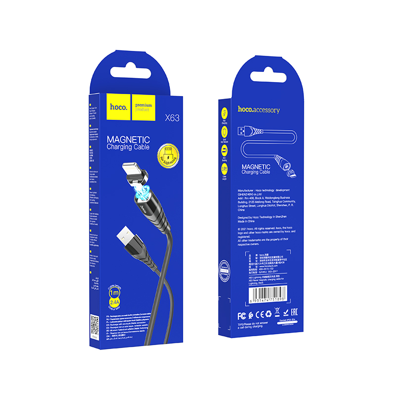 USB кабель Lightning HOCO X63 Racer magnetic (100см. 2.4A), черный