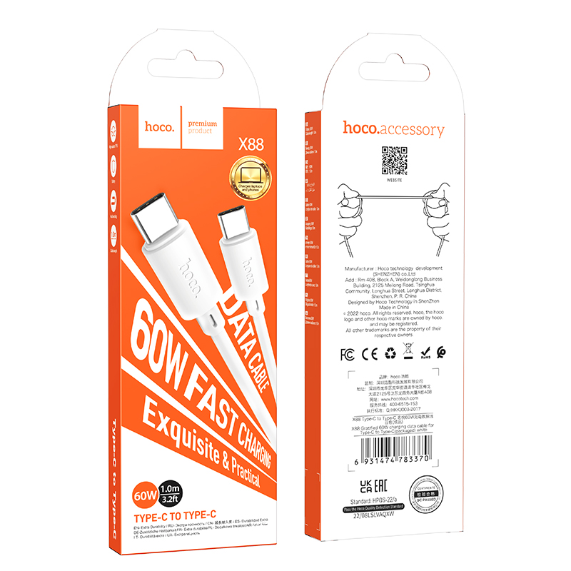 USB-C кабель HOCO X88 Gratified 60W Type-С to Type-С (100см), белый