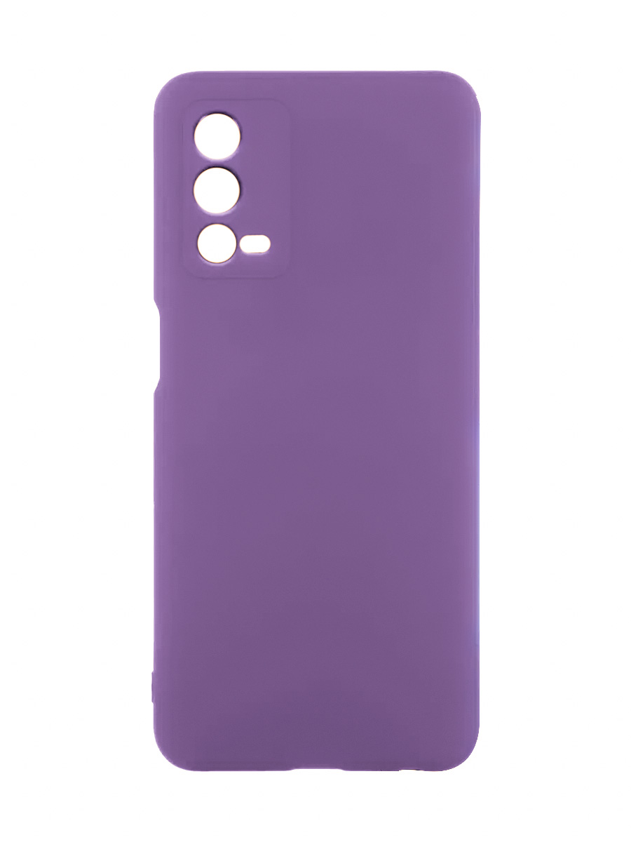 Чехол силиконовый гладкий Soft Touch OPPO A55 4G, сиреневый