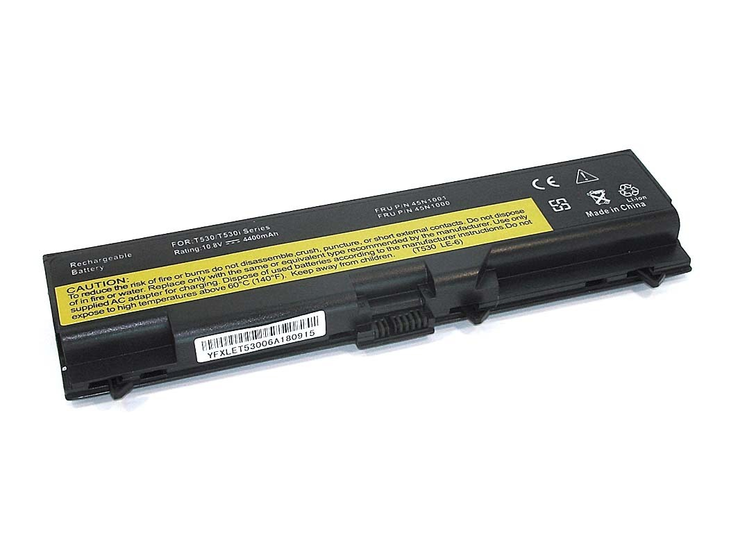 АКБ для ноутбука Lenovo ThinkPad T430 (42T4235 70+) 5200mAh (OEM) черная