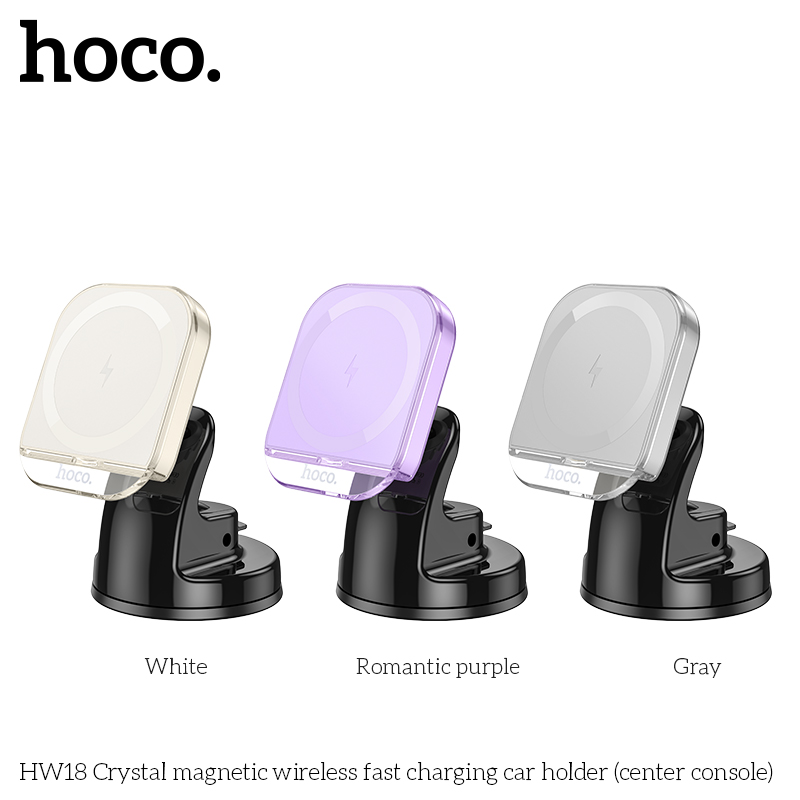 Держатель автомобильный с беспроводной зарядкой HOCO HW18 Cryatal magnetic wireless, серый