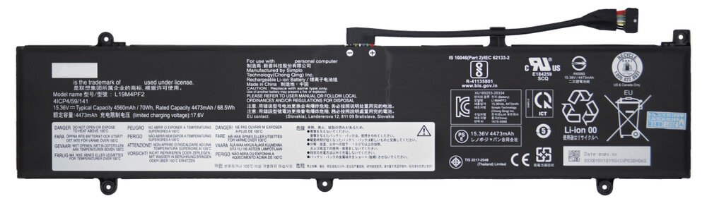 АКБ для ноутбука Lenovo Yoga Slim 7 15 (L19C4PF2) 15.36V 4560mAh (Org)