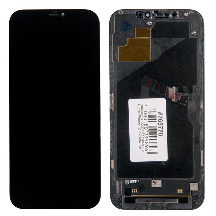 Дисплей iPhone 14 в сборе с тачскрином, ALS Flex Clean (OR100%/ с разбора)