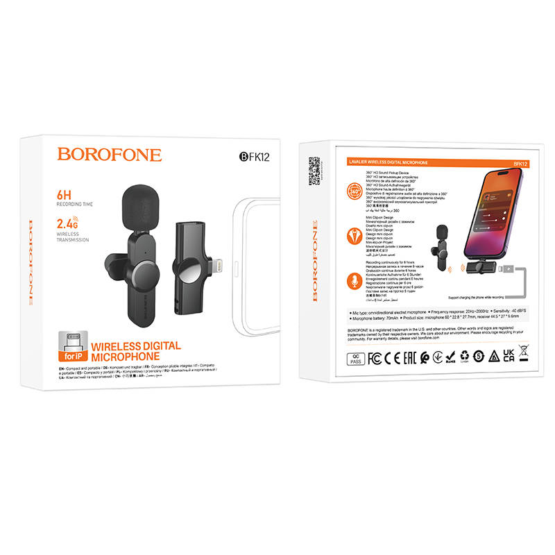 Микрофон петличный беспроводной BOROFONE BFK12 (Lightning), черный