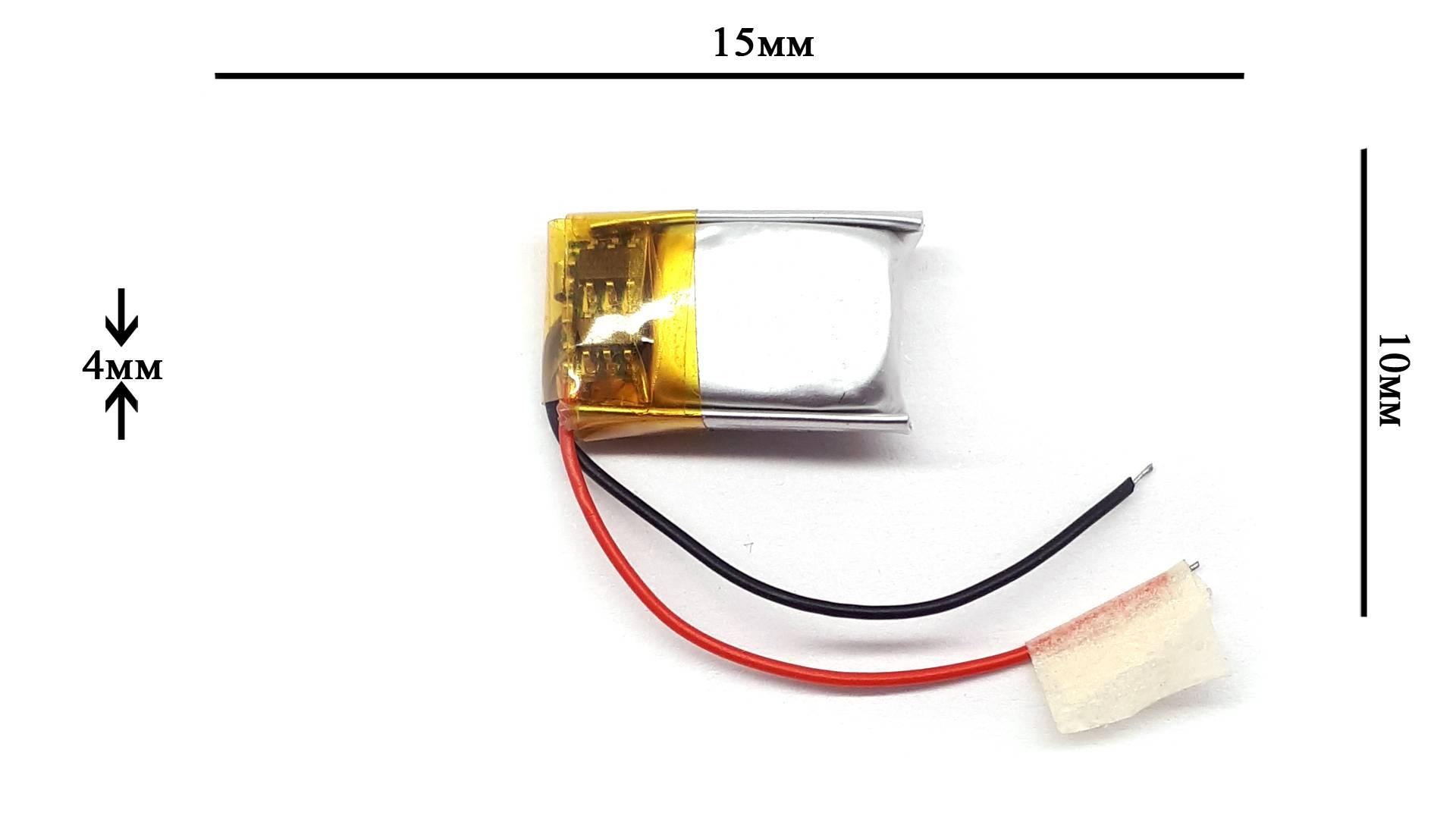 АКБ универсальная на проводах 15/ 10/ 4 мм (3.7V, 30 mAh)