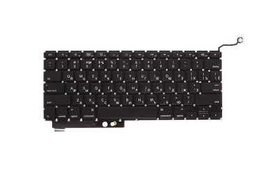 Клавиатура MacBook Pro 13" Retina A1278 Прямой Enter (ANSI) RUS (Org)
