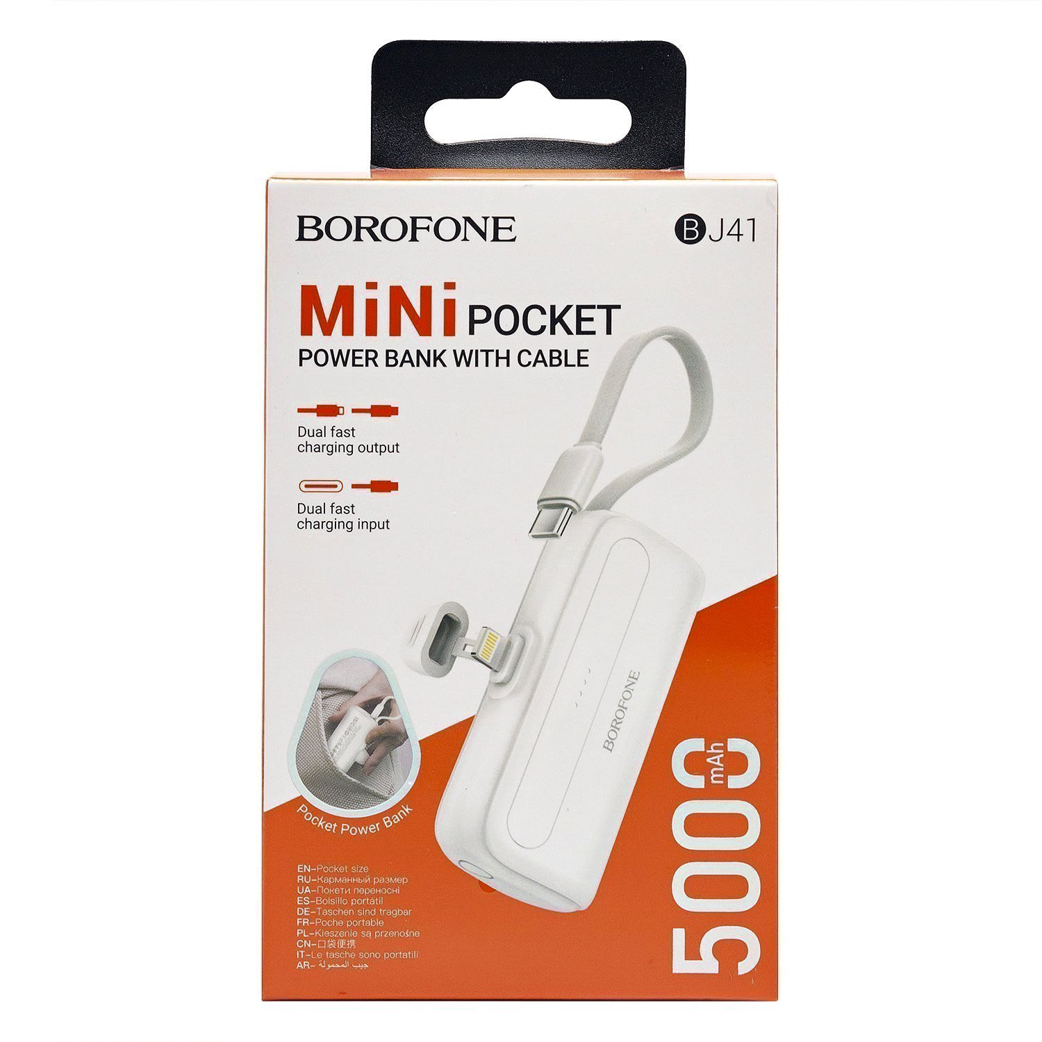 Внешний аккумулятор PowerBank 5000 mAh BJ41 Pocket Type-C/Type-C/Lightning, белый