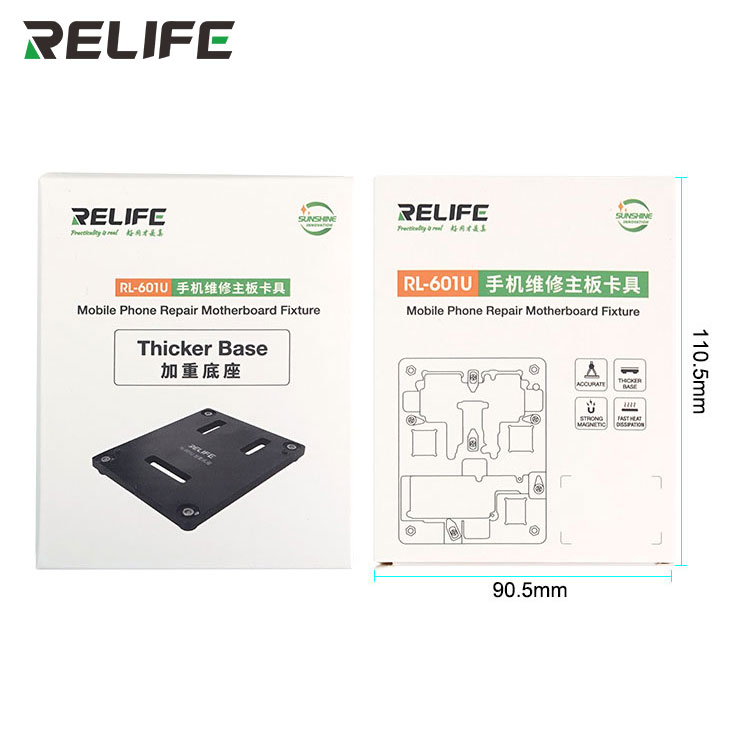 Держатель плат RELIFE RL-601U для iPhone X/ XS/ XS Max/ 11/ 11 Pro/ 11 Pro Max/ 12/ 12 Mini/ 12 Pro