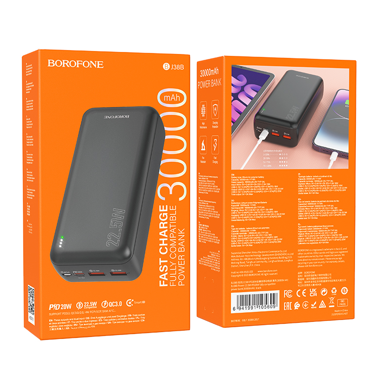 Внешний аккумулятор Power Bank 30000 mAh BOROFONE BJ38B 22.5W + PD20W, черный
