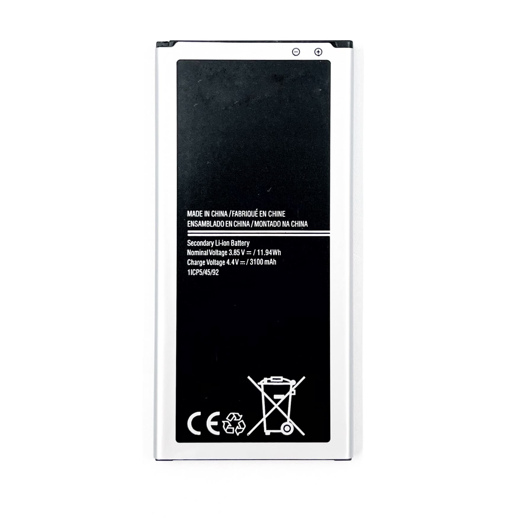 АКБ для Samsung J5 2016 SM-J510 (EB-BJ510CBC) 3100mAh (NY)