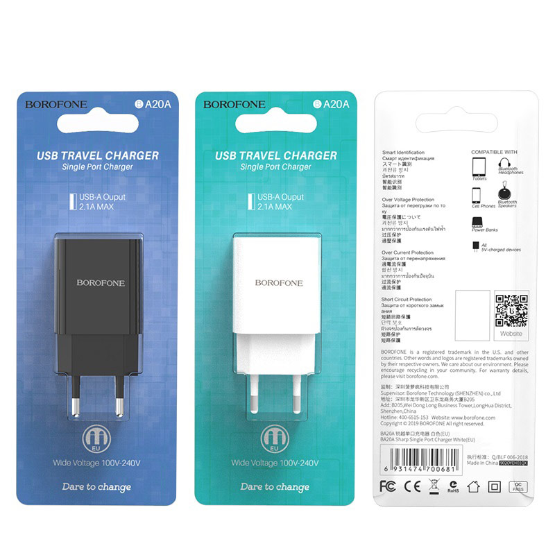 Сетевой адаптер BOROFONE BA20A (1 USB, 2.1A), без кабеля, черный
