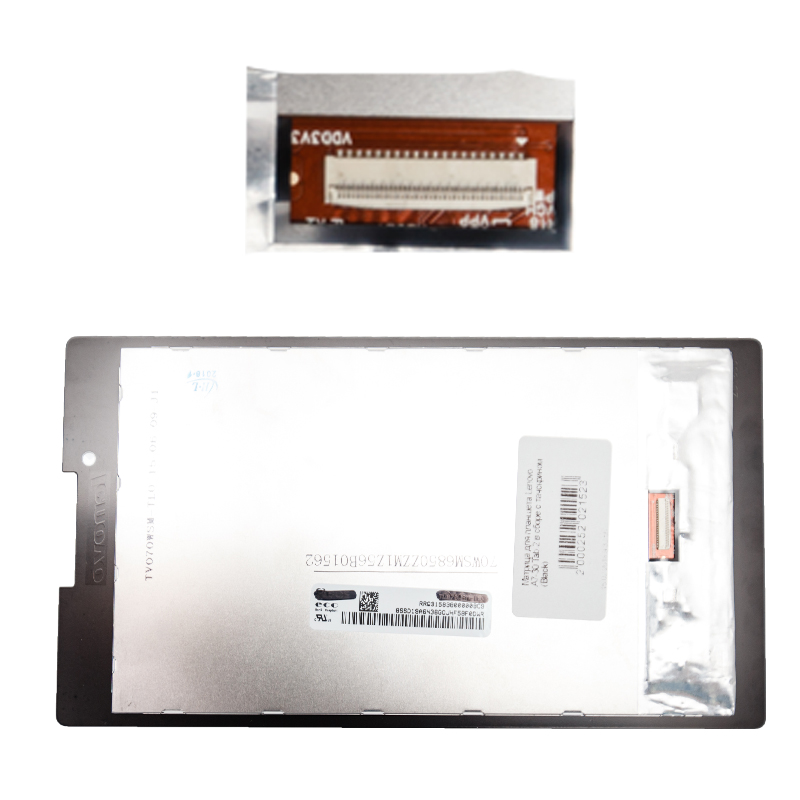 Матрица для планшета Huawei MediaPad T1 7.0 (T1-701U) в сборе с тачскрином (Белый)