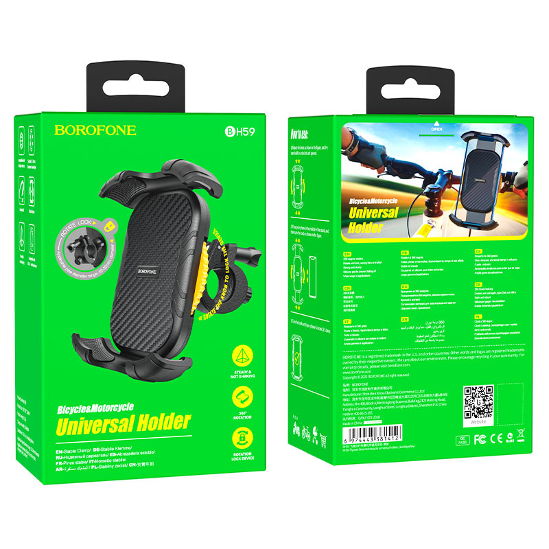 Держатель для вело/ мототехники BOROFONE BH59 Flyover, черный