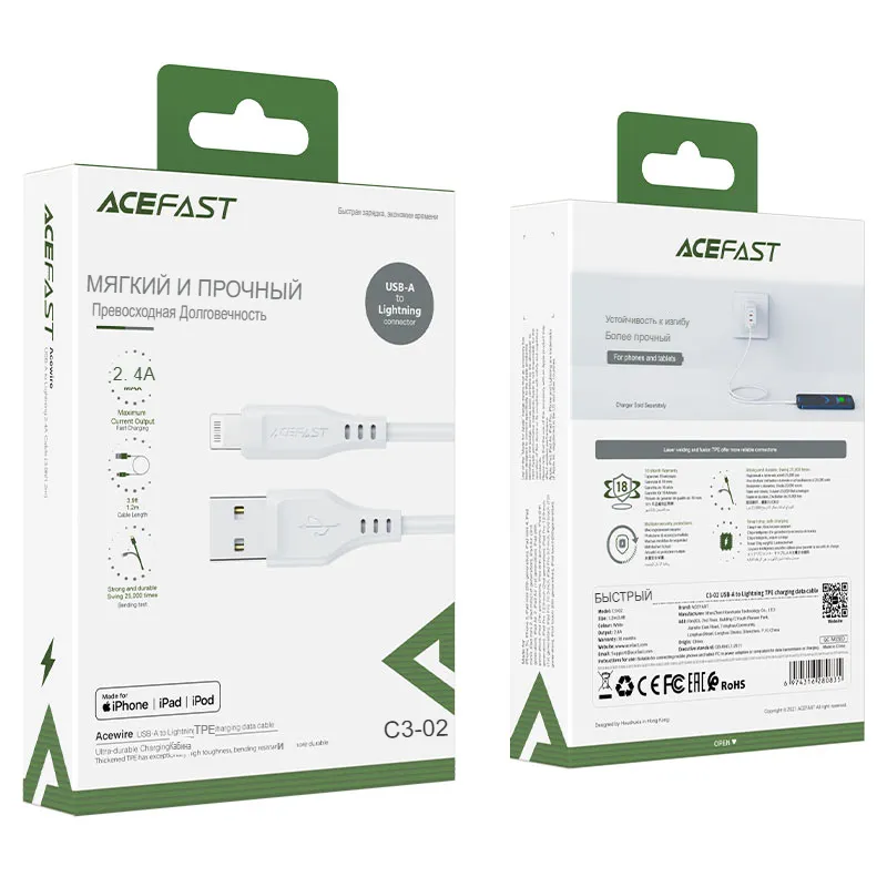 USB кабель Lightning ACEFAST C3-02 (120см. 2.4A), белый