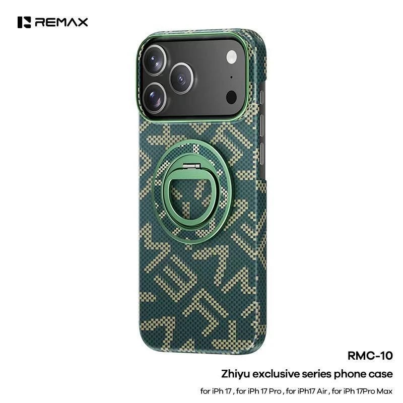 Чехол Remax RMC-10 на айфон 17 Pro Max Оранжевый MagSafe с кольцом подставкой