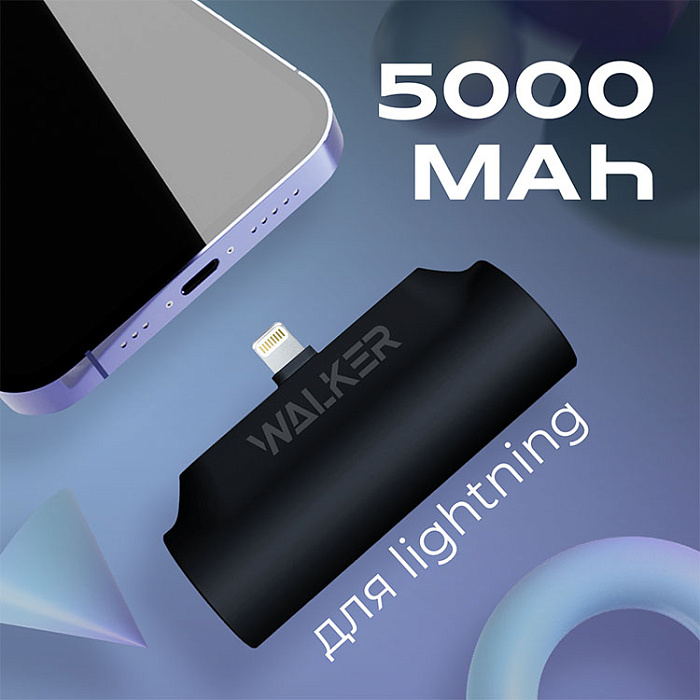 Внешний аккумулятор Power Bank 5000 mAh WALKER WB-950 Mini (Lightning), подставка, черный