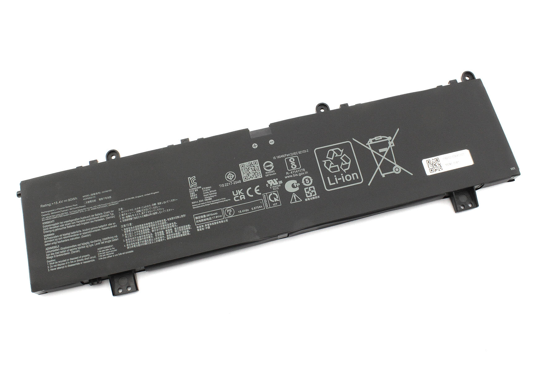 АКБ C41N2103 для ноутбукa Asus GX650RX 15.4V 90Wh (Org)