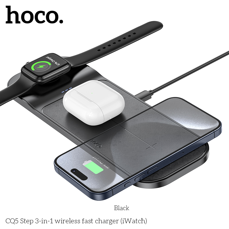 Беспроводное зарядное устройство HOCO CQ5 Step 3-in-1 Wireless fast Charger (iWatch), черный