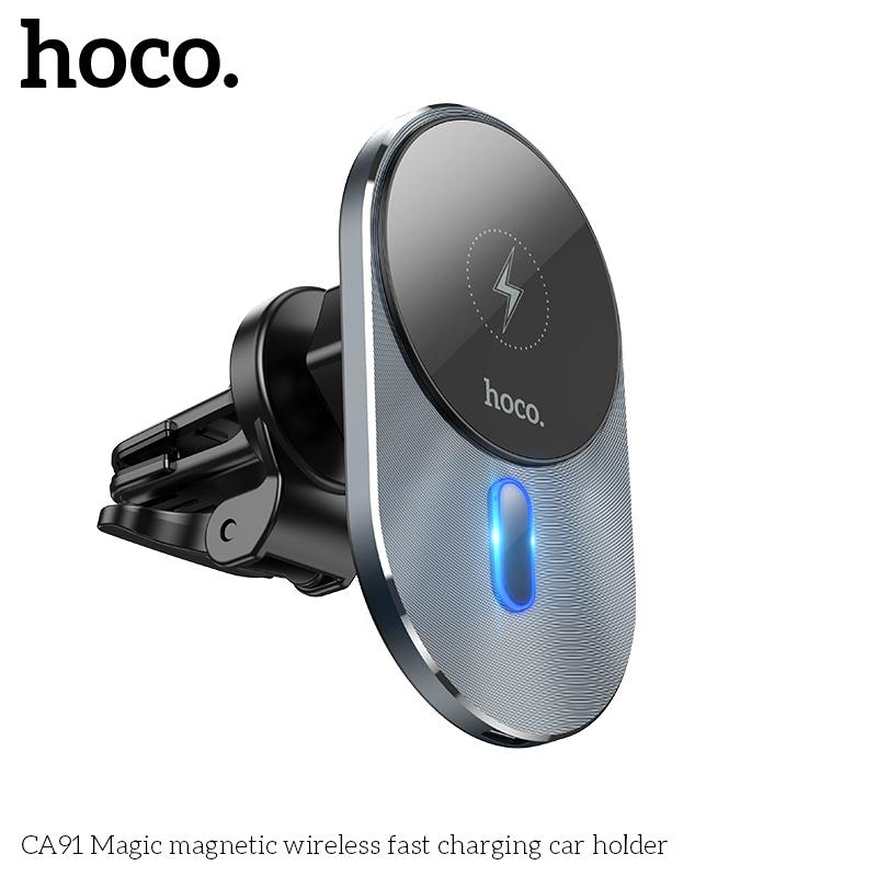 Держатель автомобильный с беспроводной зарядкой HOCO CA91 Magic, (MagSafe) 15W, черный
