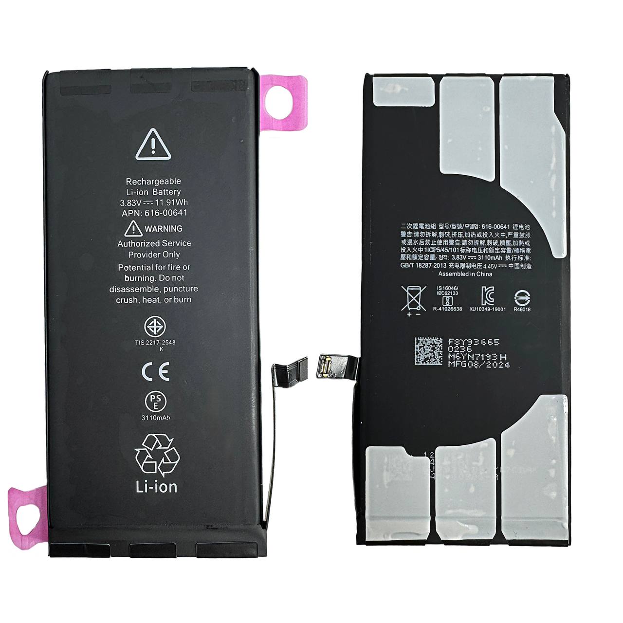 Аккумулятор для iPhone 11 Li-ion 3110 mAh (Org New)