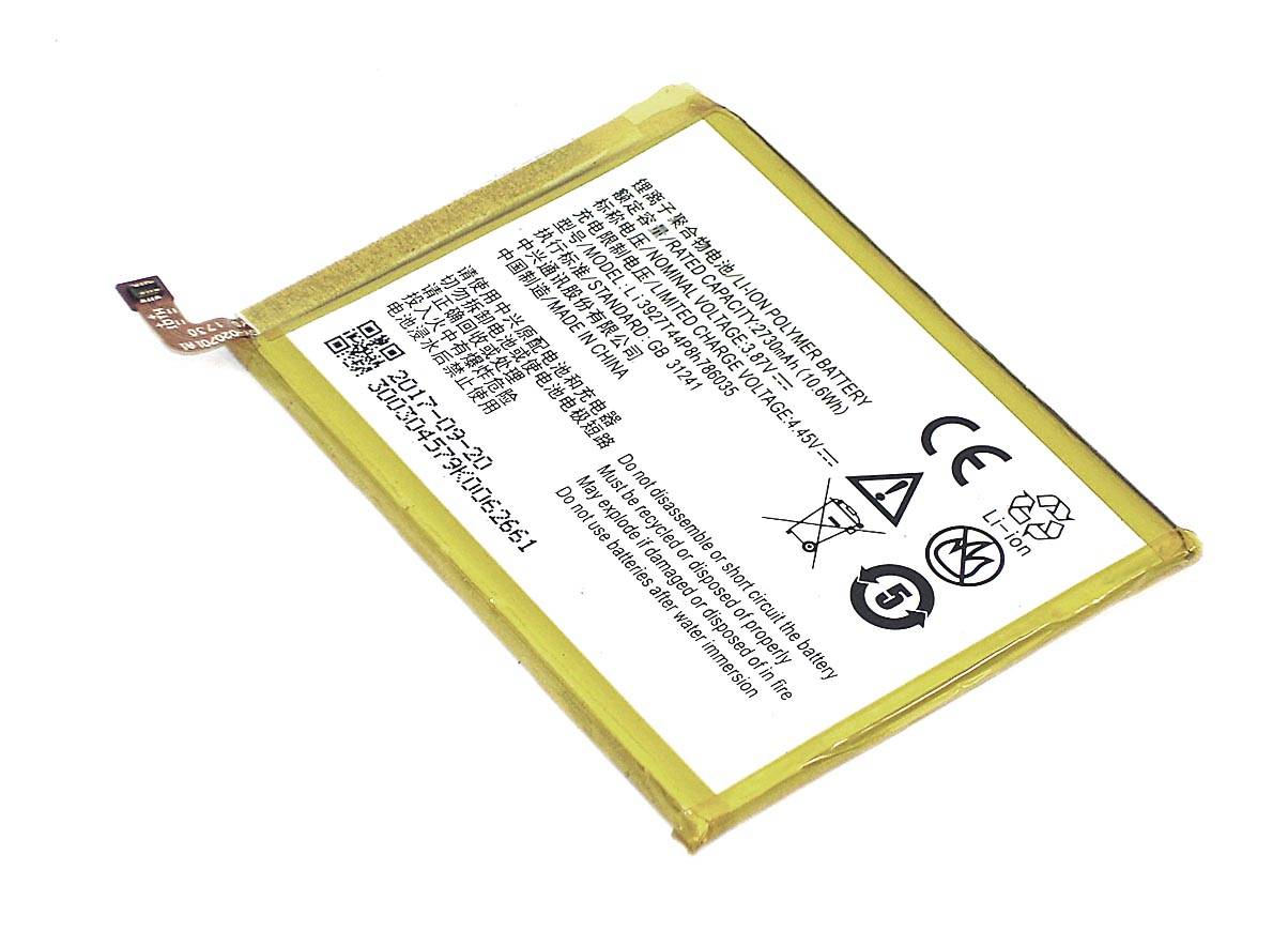 АКБ для ZTE Li3927T44P8h786035 (Blade A910/ Blade V7/ V8/ Blade Z10) (SM)