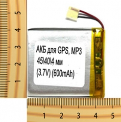 АКБ универсальная на проводах 45/ 40/ 4 мм (3.7V) 600mAh АКБ универсальная на проводах 45/ 40/ 4 мм (3.7V) 600mAh