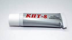 Теплопроводная паста КПТ-8 (50г.) Теплопроводная паста КПТ-8 (50г.)