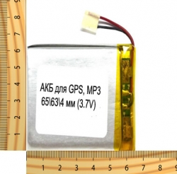 АКБ универсальная на проводах 65/ 63/ 4 мм (3.7V)