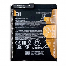 АКБ для Xiaomi BM4Q (Poco F2 Pro ) 4400mAh (NY)
